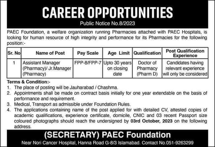 PAEC FOUNDATION LOOKING FOR ASSISTANT MANAGER /JNR MANAGER PHARMACY