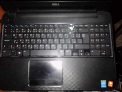 Dell Laptop for Urgent Sale