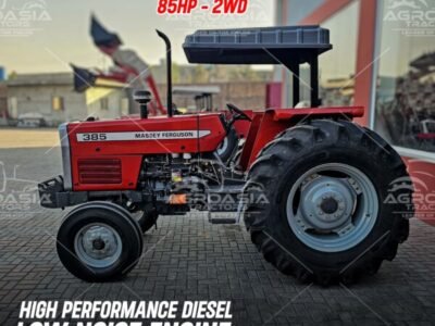 Tractors For Sale in UAE- Massey Ferguson UAE