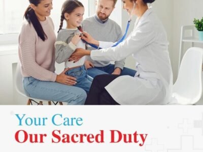 Urgent Care on Milwaukee Ave in Logan Square
